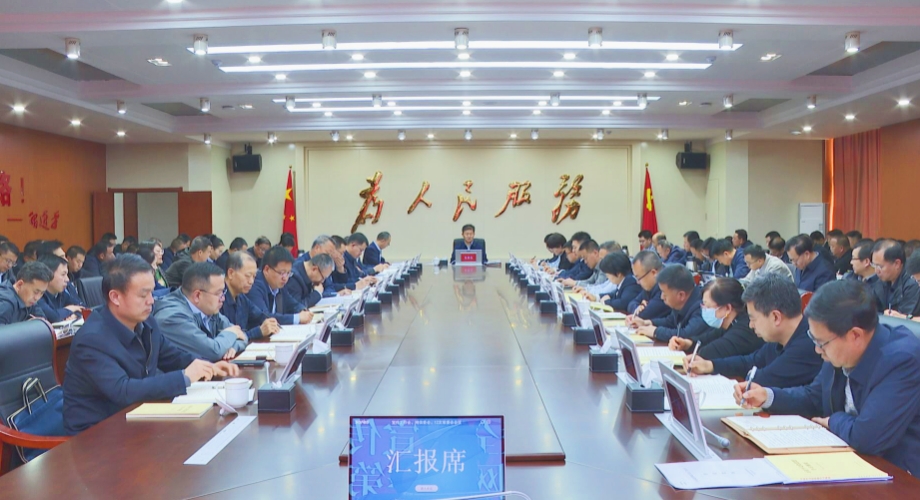 微信截图_20250422104920.png 微信截图_20250422104920.png